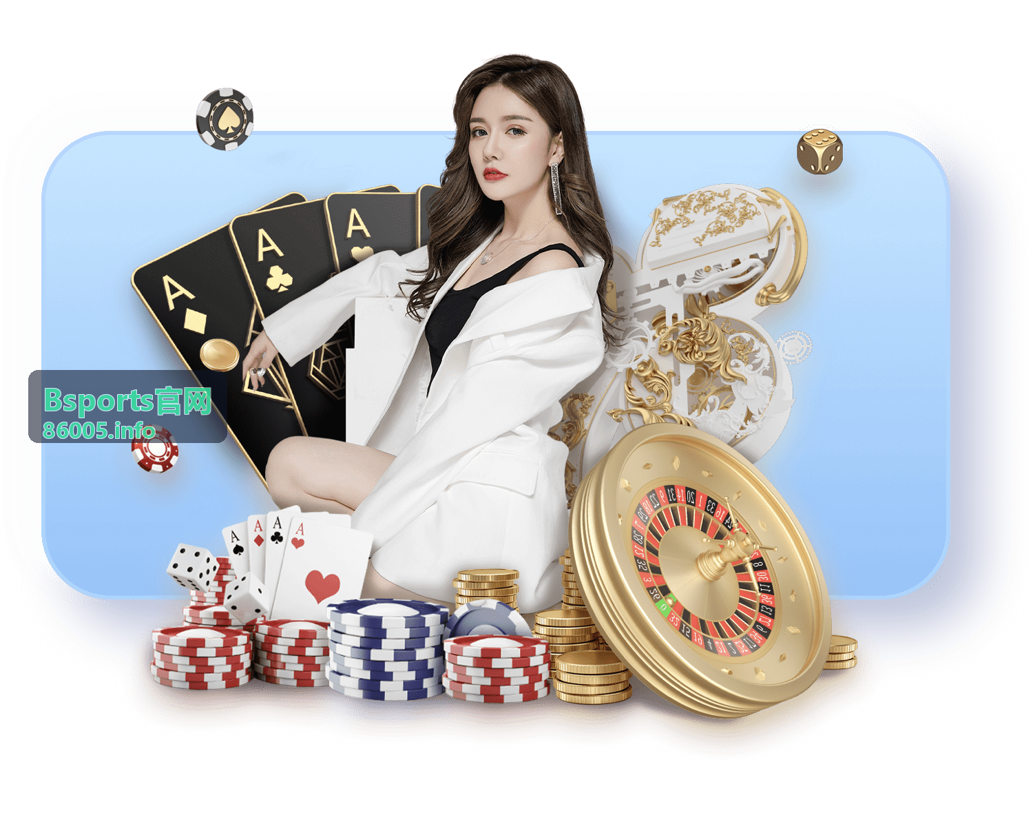 Bsports官网平台功能数据整合与赛事信息管理